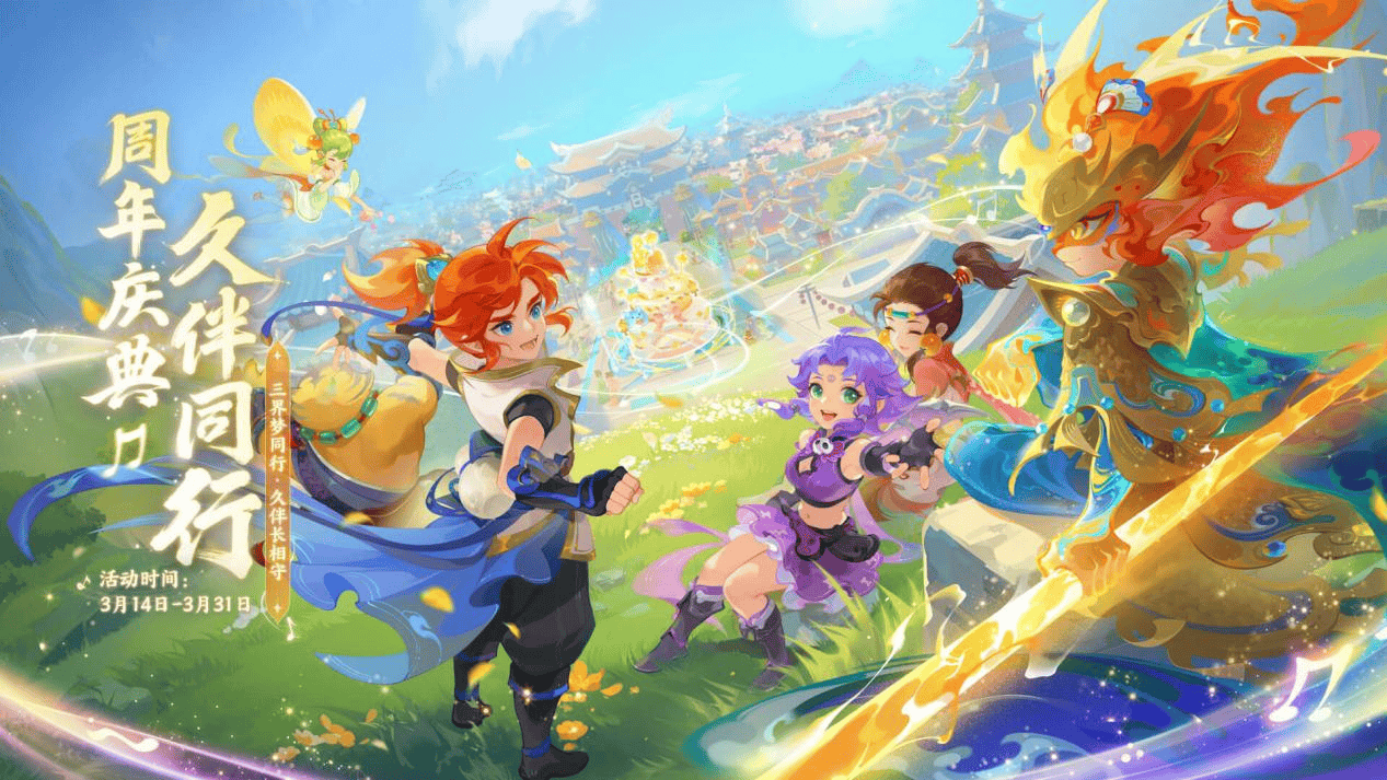 屡试不爽 屡试不爽