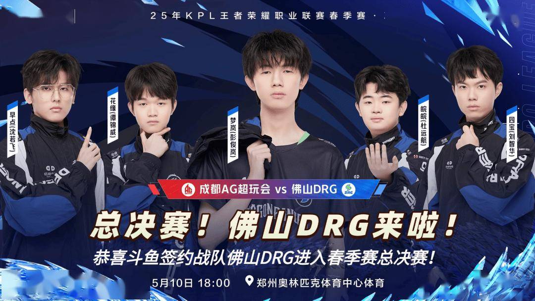 確保了數千 確保了數千