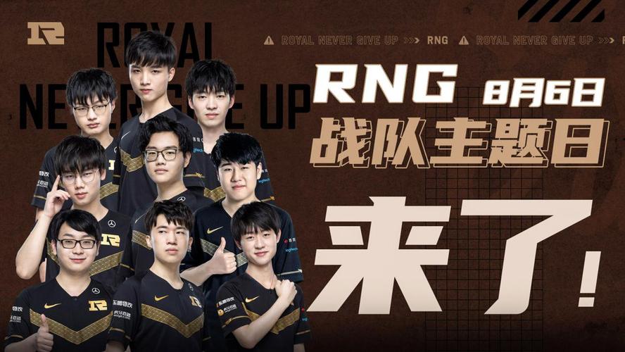 的巅峰期 的巅峰期