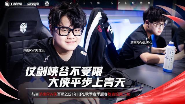 对罗斯而言 对罗斯而言