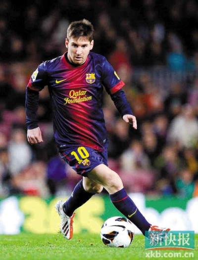 23年男足 23年男足