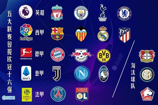 局以强硬延 局以强硬延