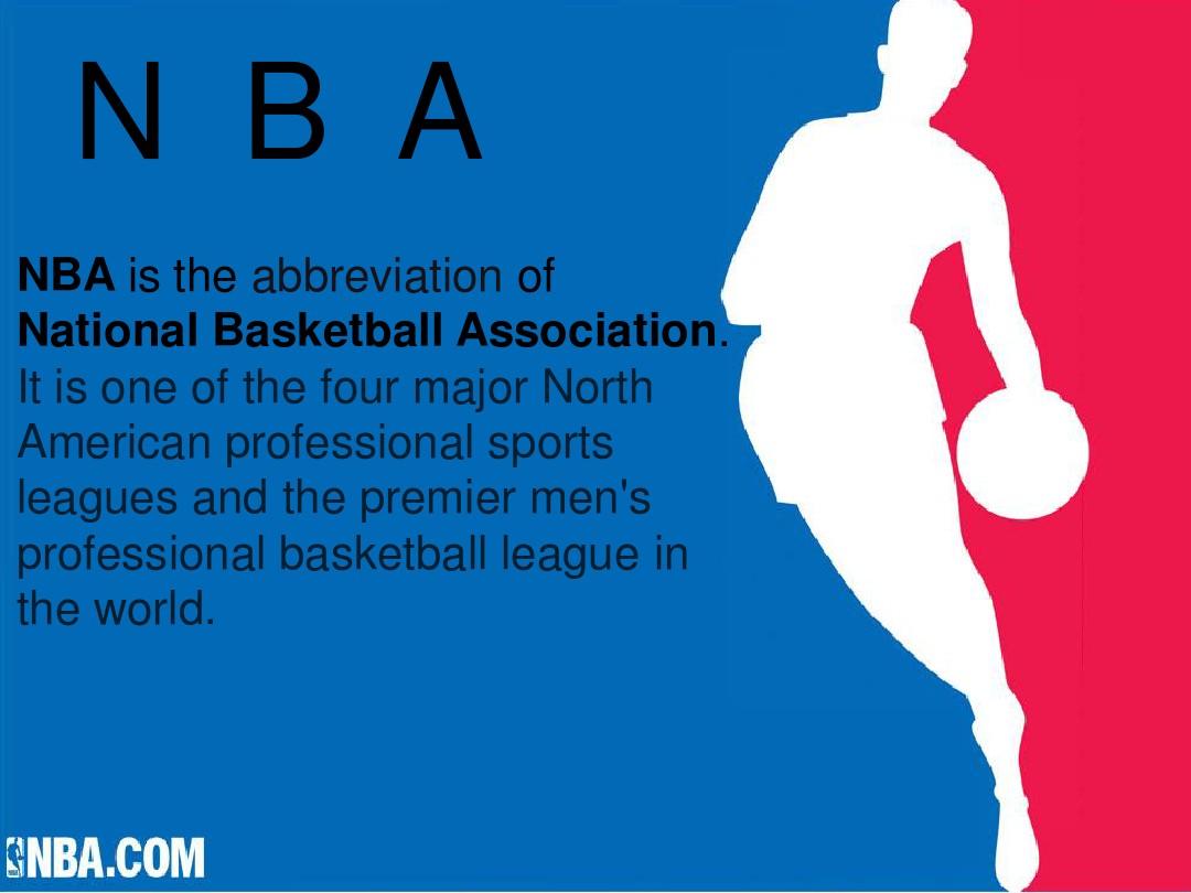 的示范课 的示范课