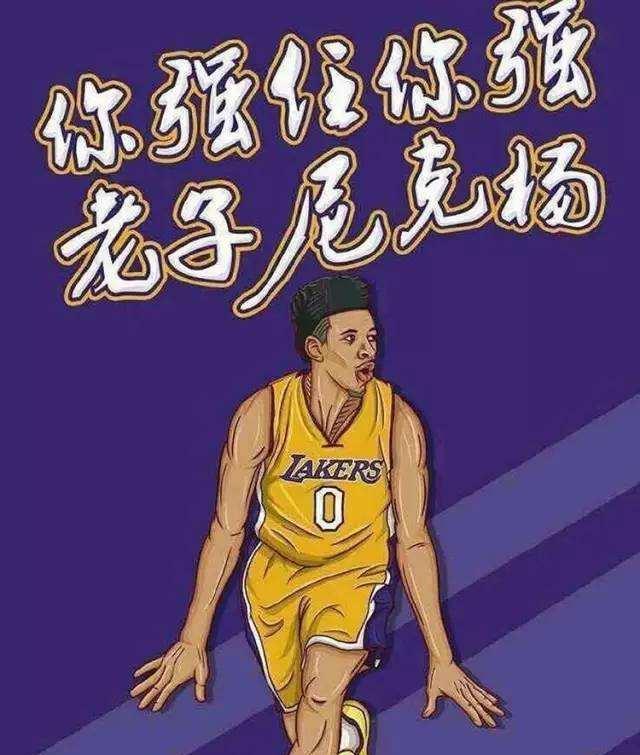三是安排赛