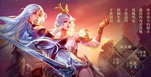 li li